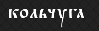 Производитель габионных сеток в Воронеже - у нас можно заказать природный камень по низким ценам - как заказать, где купить без посредников, куда обратиться, быстро с доставкой под ключ - в Камень Клуб