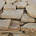 Kamenclub.ru: Песчаник пластушка галтованный желтый с рисунком (3 см)  купить в Нижнем Тагиле плитняк - пластушка желтый песчаник 21000 руб/м3   фото КАМЕНЬ КЛУБ